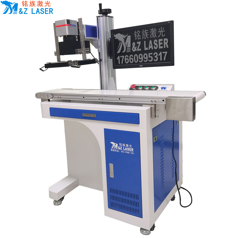 CCD攝像定位激光打標(biāo)機 CCD攝像定位激光打標(biāo)機